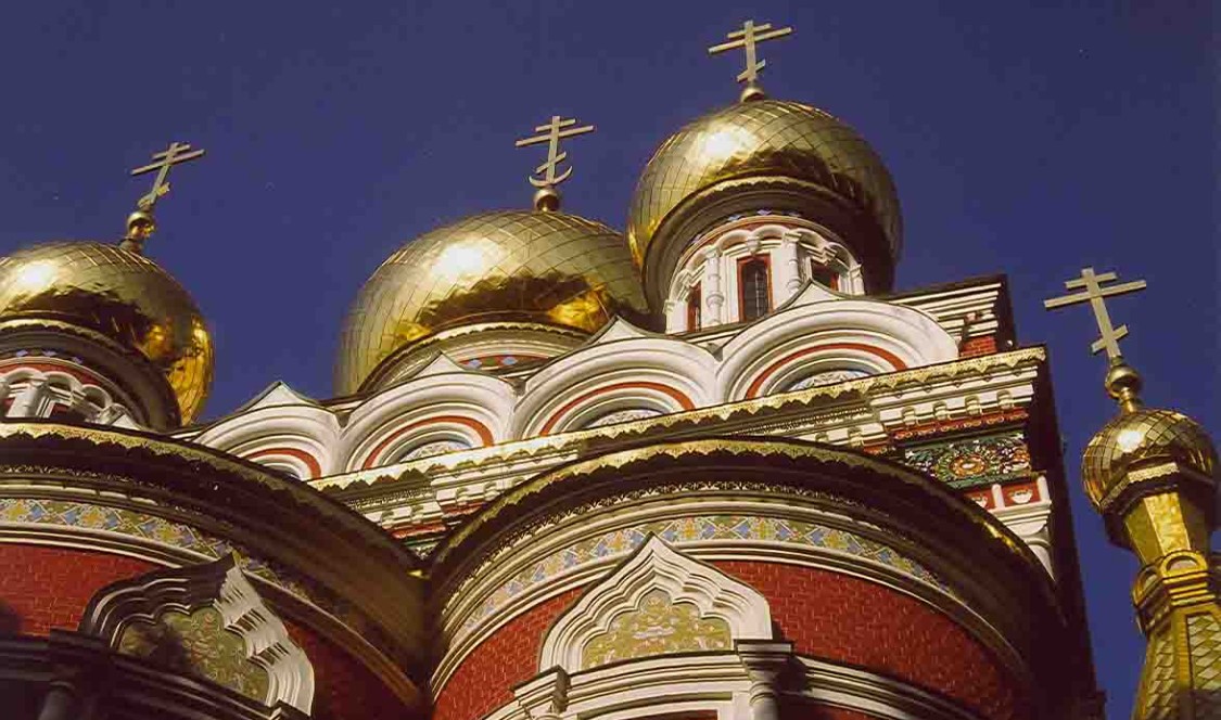Shipka Russian Church