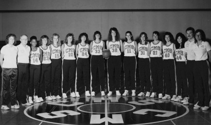 1988-89 CMS women's basketball team