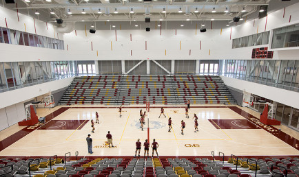 Main gym at Roberts Pavilion