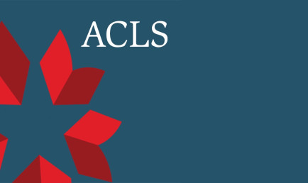 ACLS logo